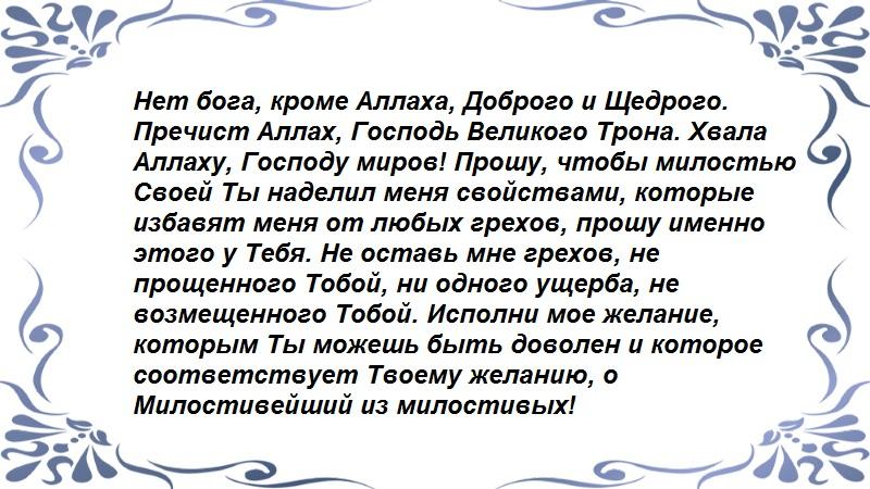 Экзамен на любовь. Экзамен для двоих. Фото ти ди джейкс. Экзамен на любовь. Экзамен книги.