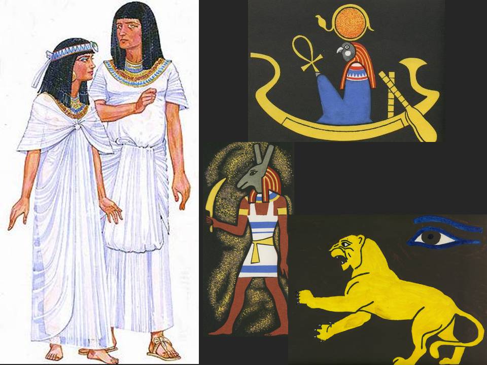 Патриции относятся к древнему египту. Потомки древних египтян.
