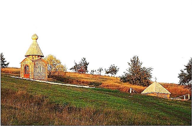 На пензенской земле. Село Пяша Бековского района Пензенской области. Пяша Бековский район Святой источник. Пенза Родник Пяша. Пяша Пензенская область источник.